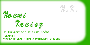 noemi kreisz business card